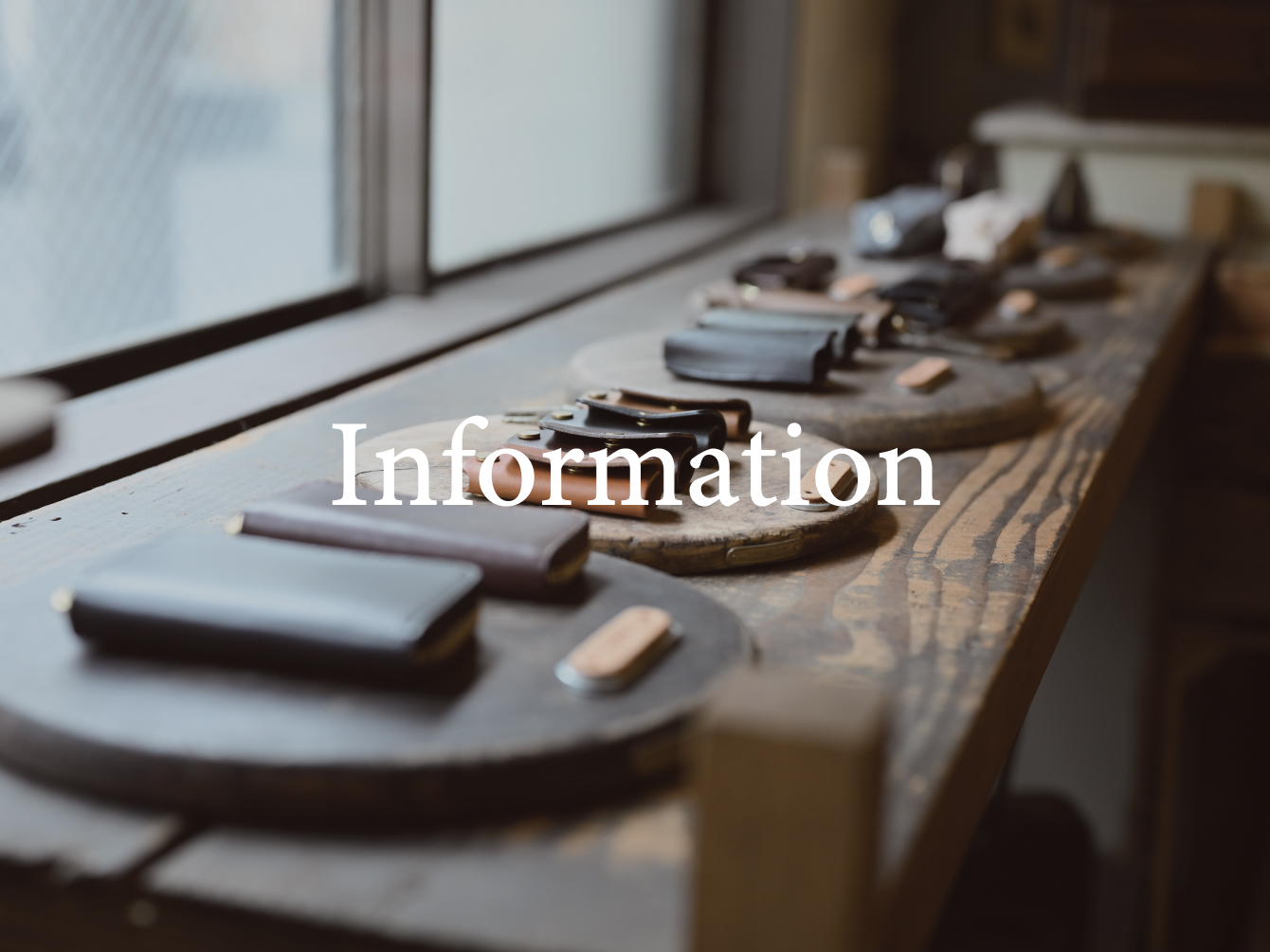 価格改定・廃盤のお知らせ - PLANT(プラント) | 東京/蔵前のレザーブランド